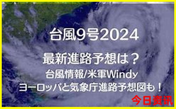 三日游必去的10个地方